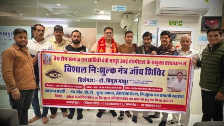 WhatsApp Image 2025-12-28 at 10.53.31 AM (1)-vj0fo2fgFL.jpg